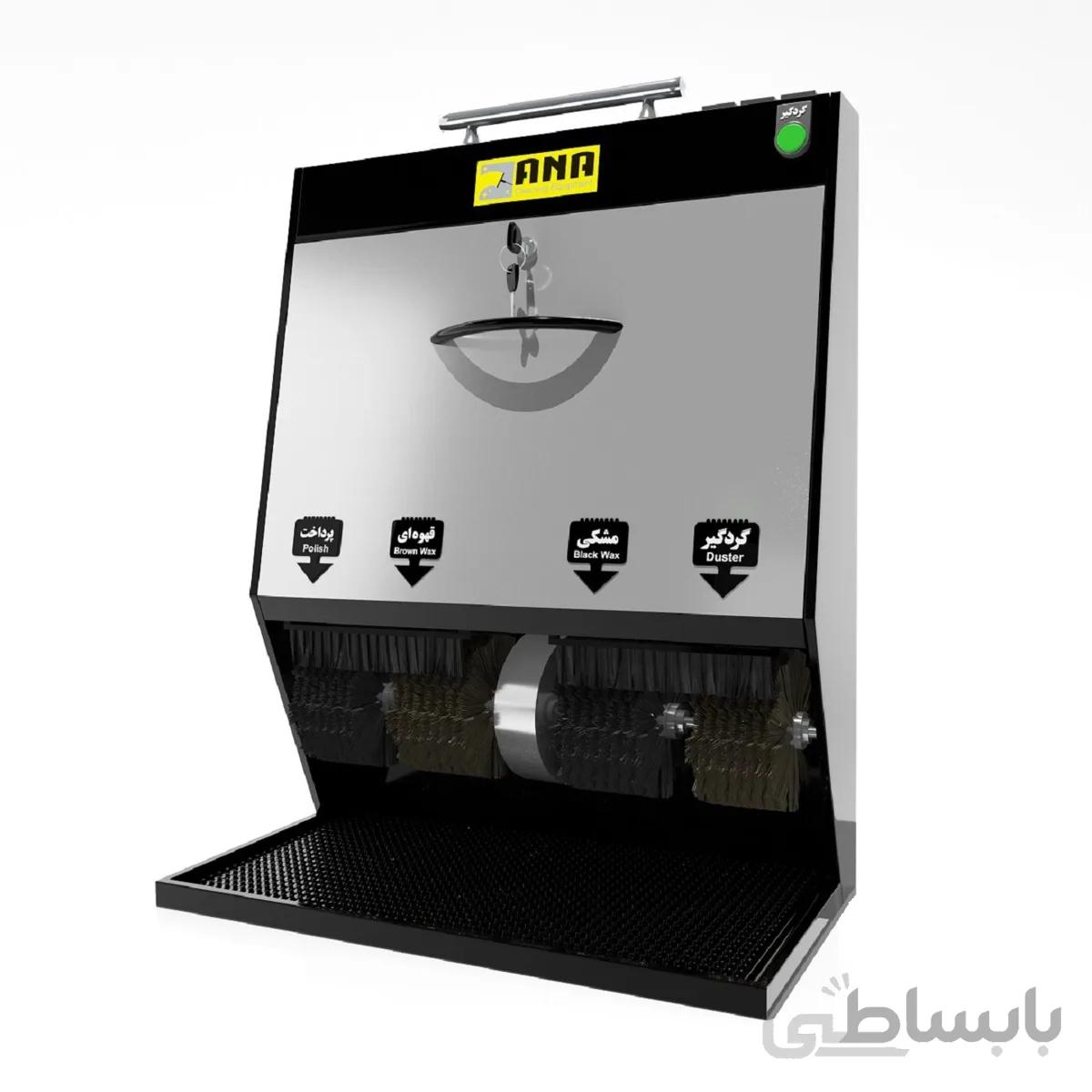 دستگاه واکس زن برقی کفش آنا مدل SH42