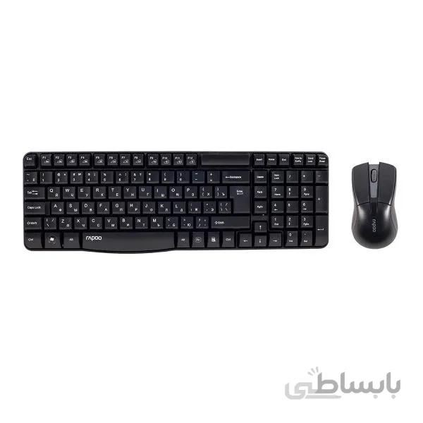 Keyboard & Mouse Rapoo Wireless X1800 Pro ا صفحه کلید و ماوس بی سیم راپو X1800 Pro