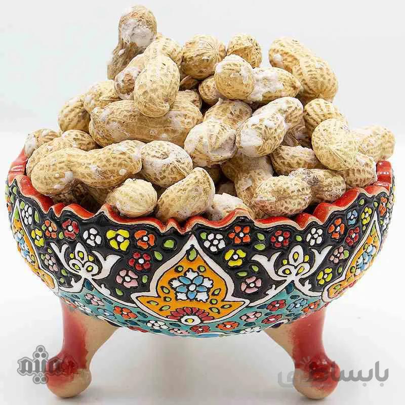 بادام زمینی با پوست
