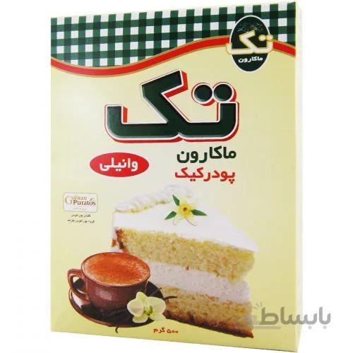 پودر کیک وانیلی تک ماکارون ۵۰۰ گرمی – کارتن ۱۲ تایی