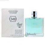 عطر مردانه اسمارت کد 349 با رایحه لاگوست سفید (Smart collection lacoste) حجم 100 میل ا عطر مردانه اسمارت کد 349 با رایحه لاگوست سفید 100 میل