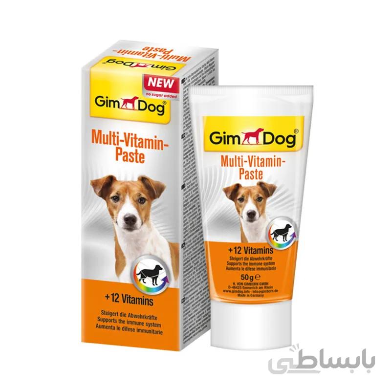 خمیر مولتی ویتامین و تقویت ایمنی سگ جیم داگ مدل(Multi Vitamin Paste Immunity) با وزن 50 گرم
