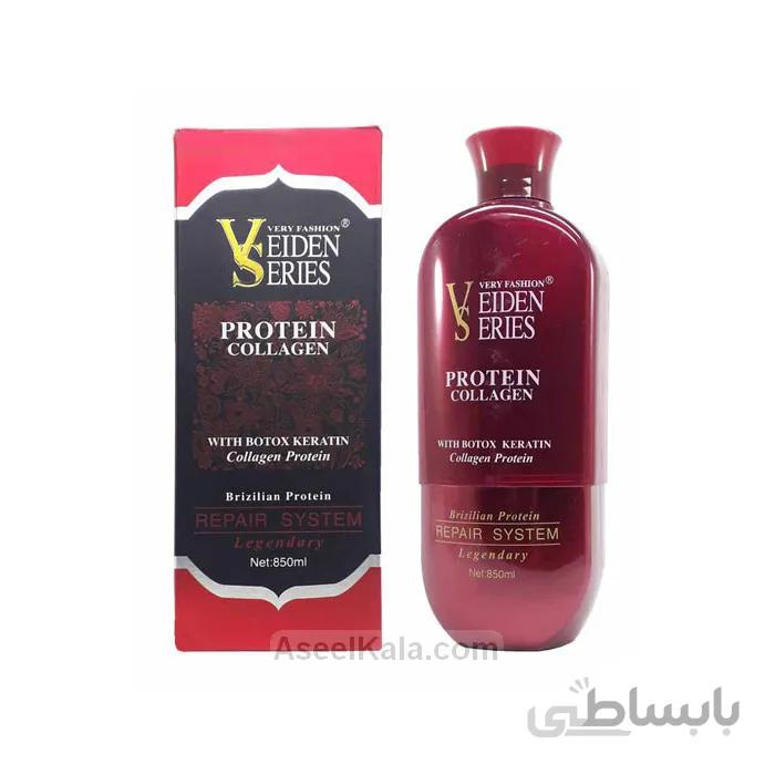 پروتئین مو ویدن سریس Veiden Series وزن 850 میل