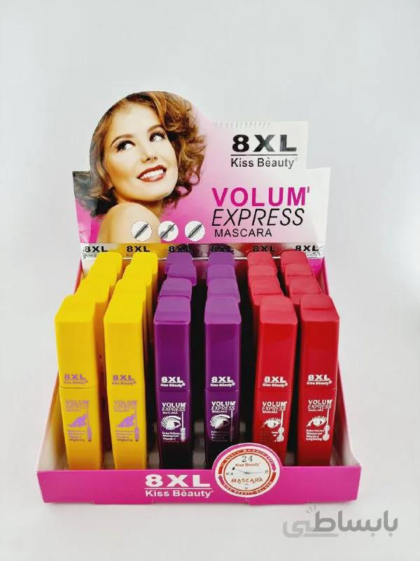 ریمل ۸xl کیس بیوتی