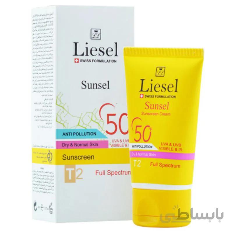 کرم ضد آفتاب SPF50 رنگی مخصوص پوست خشک و نرمال T2