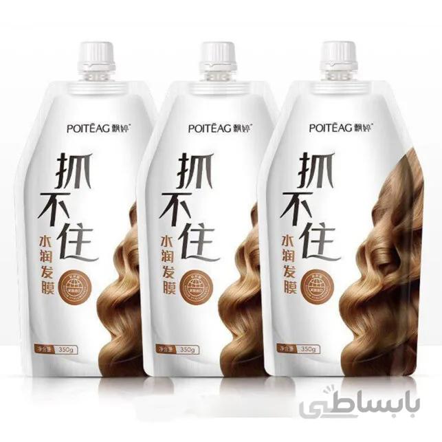 ماسک مو داخل حمام پویتیگ