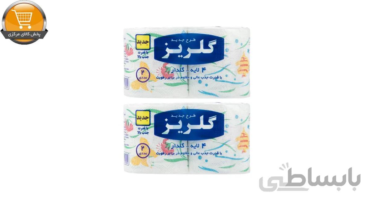 دستمال توالت گلریز مدل گلدار کد 001 2 بسته 2 عددی