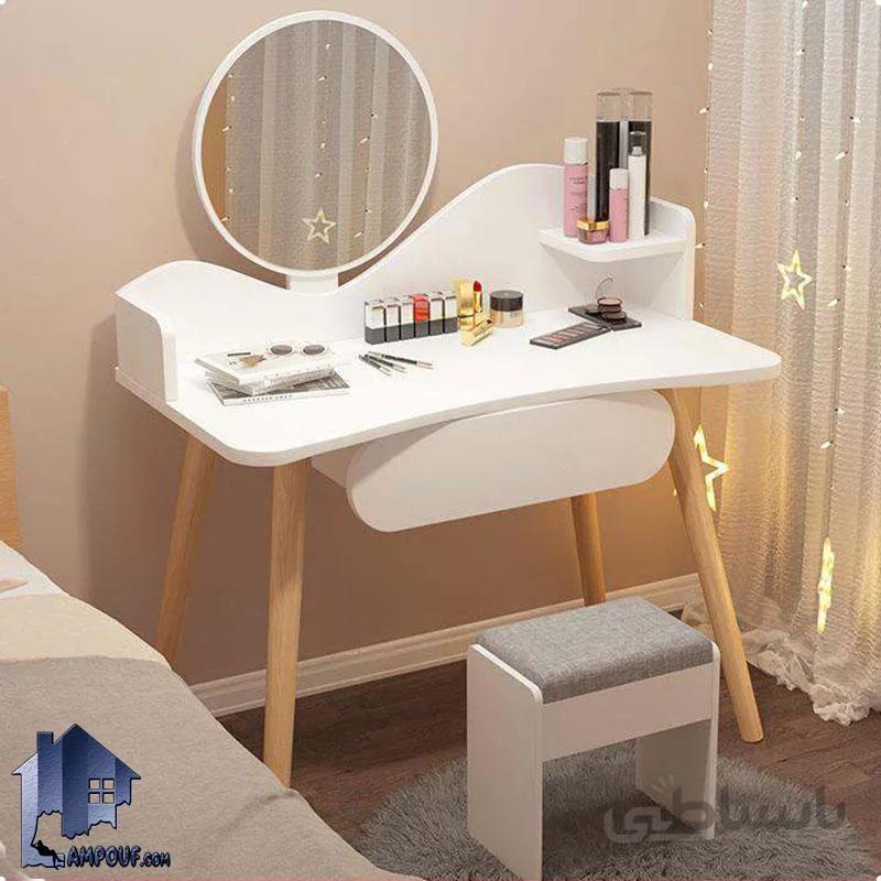 میز ارایش DJ606