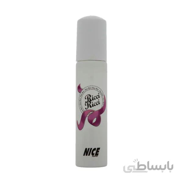 عطر جیبی زنانه نایس پاپت مدل Ricci Ricci حجم 30 میلی لیتر ا Nice Puppet Ricci Ricci Pocket Perfume For Women 30ml