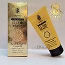 ماسک مو 200میل بیجورکا ا Bijourka Hair Mask 200ml