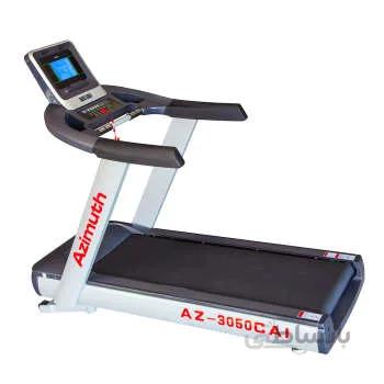 تردمیل آذیموس مدل AZ-3050-CA ا Azimuth AZ-3050-CA Treadmill