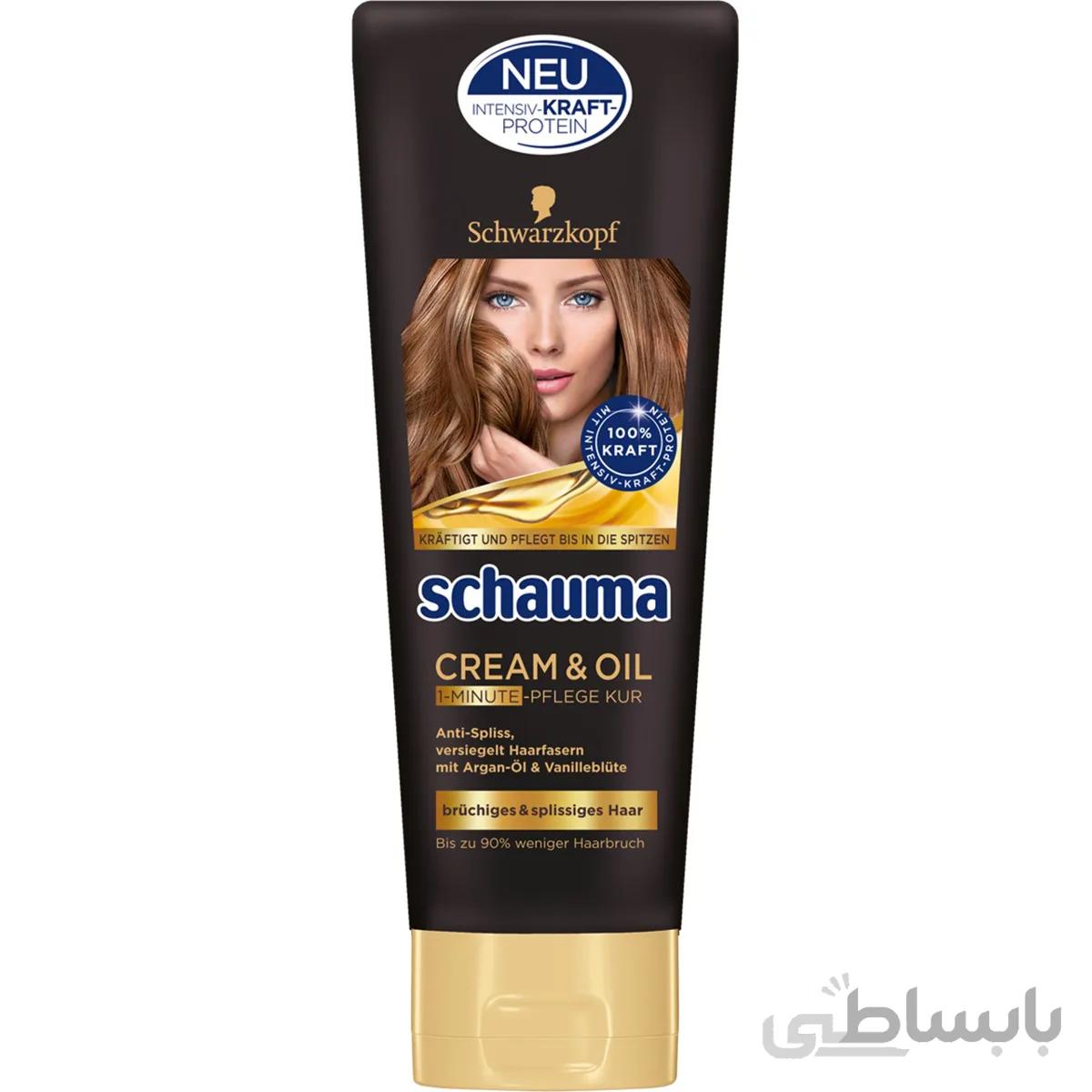 ماسک موی شوما مدل Cream and Oil حجم 200 میلی لیتر