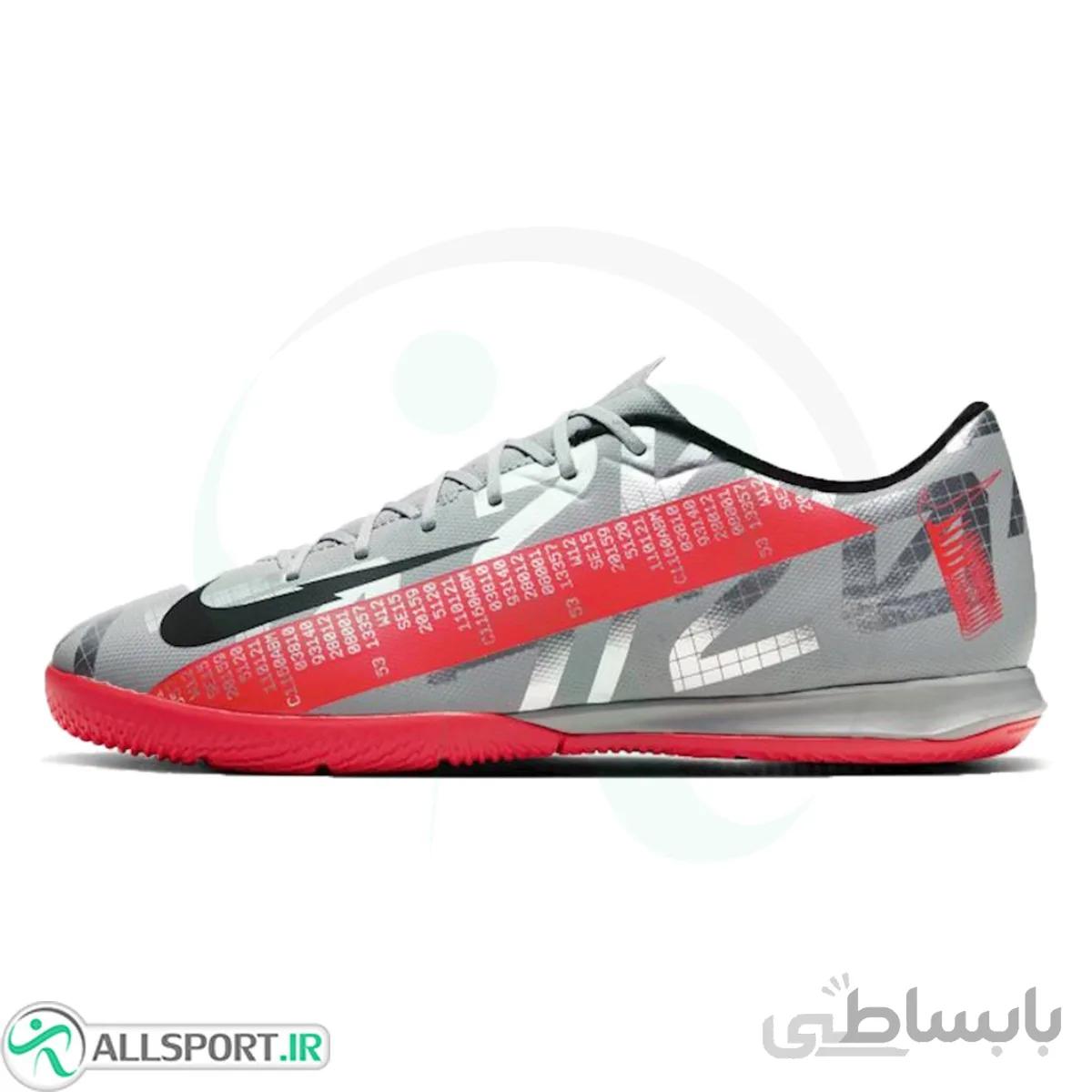 کفش فوتسال نایک مرکوریال Nike Mercurial Vapor 13 Academy IC AT7993-906