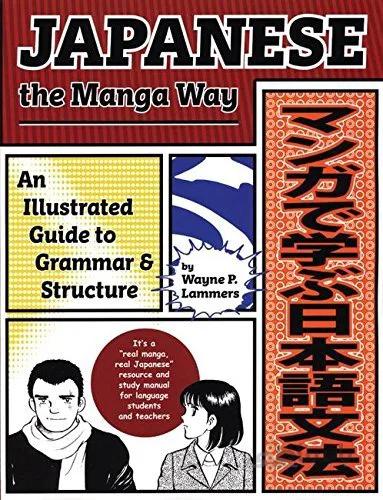 کتاب آموزش ژاپنی با مانگا Japanese the Manga Way