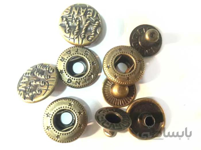 دکمه چهار پارچه