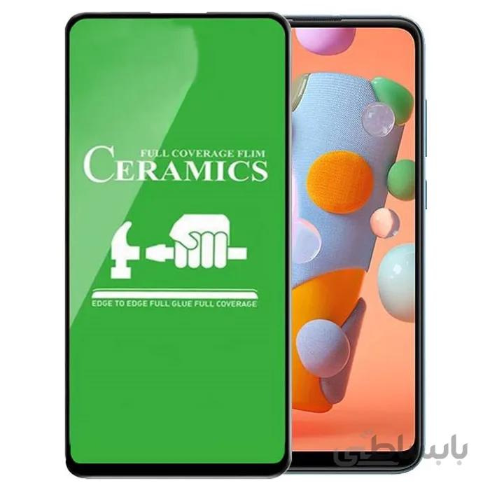 گلس گوشی redmi 9i