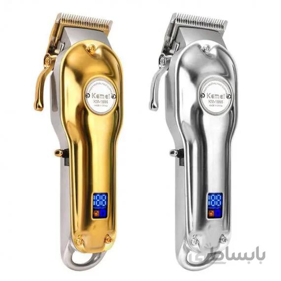 ماشین اصلاح کیمی KM-1986+PG ا ماشین اصلاح کیمی KM-1986+PG