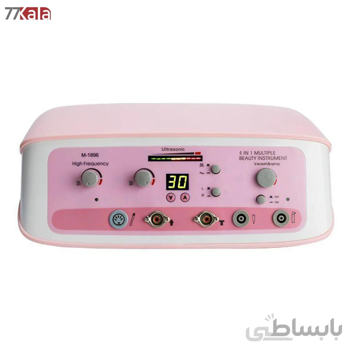 دستگاه هیدرودرمی گالوانیزه ی پلاسمای 7 کاره ی دیجیتالی ( ساخت کره ) Hydroderma ا دستگاه هیدرودرمی گالوانیزه ی پلاسمای 7 کاره ی دیجیتالی ( ساخت کره ) Hydroderma