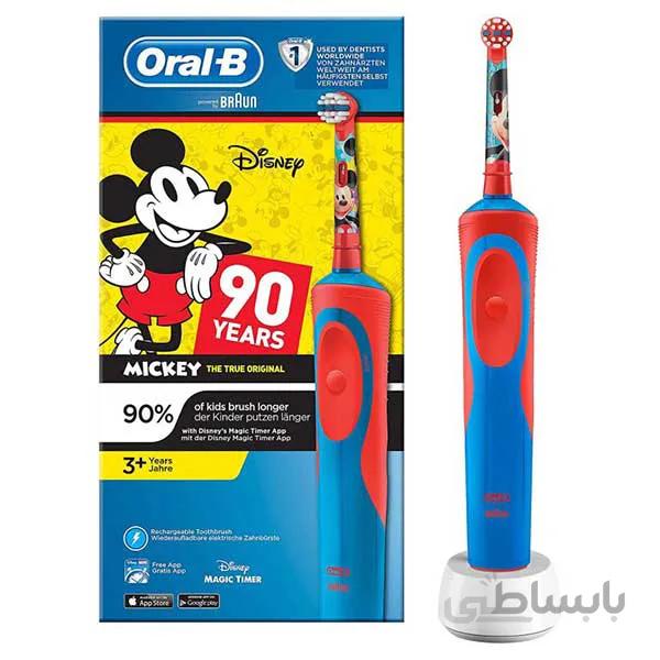 مسواک برقی کودک ارال بی Oral-b طرح دیزنی