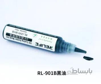 چسب UV عایق روی سیم کشی RELIFE 901BL