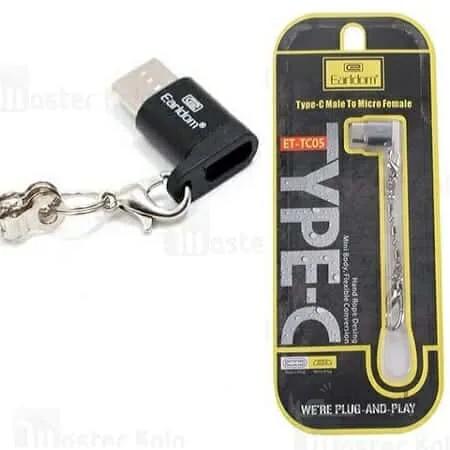 تبدیل میکرو usb به type c