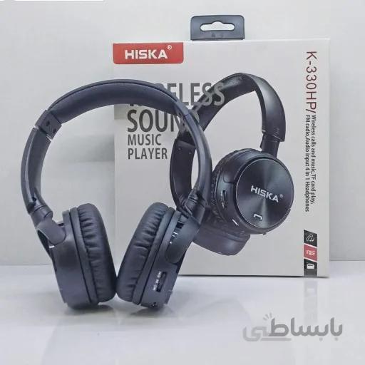 هدفون وایرلس هیسکا.مدلK330HP. دارای گارانتی 3 ماهه.قابلیت پخش موسیقی و مکالمه.قابلیت کنترل صدای موسیقی.بدون نویز