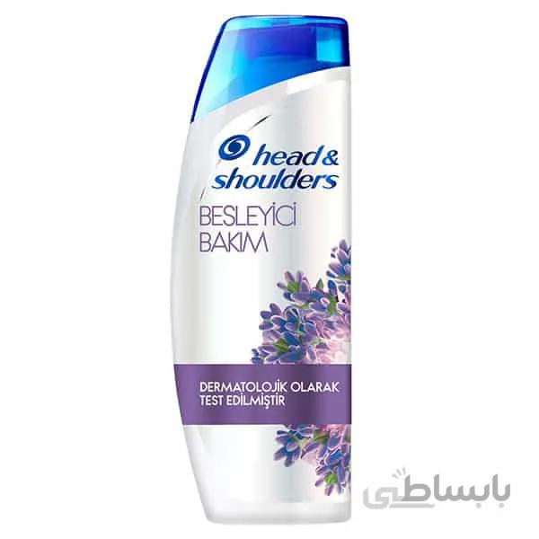 شامپو تقویت کننده مو هد اند شولدرز مدل Besleyici Bakim حجم 400ml