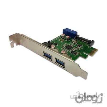 کارت PCI Express USB 3.0