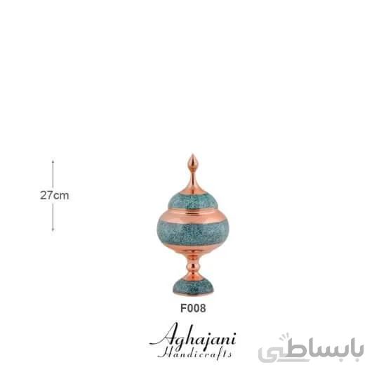 شکلات خوری متوسط فیروزه کوبی برند آقاجانی