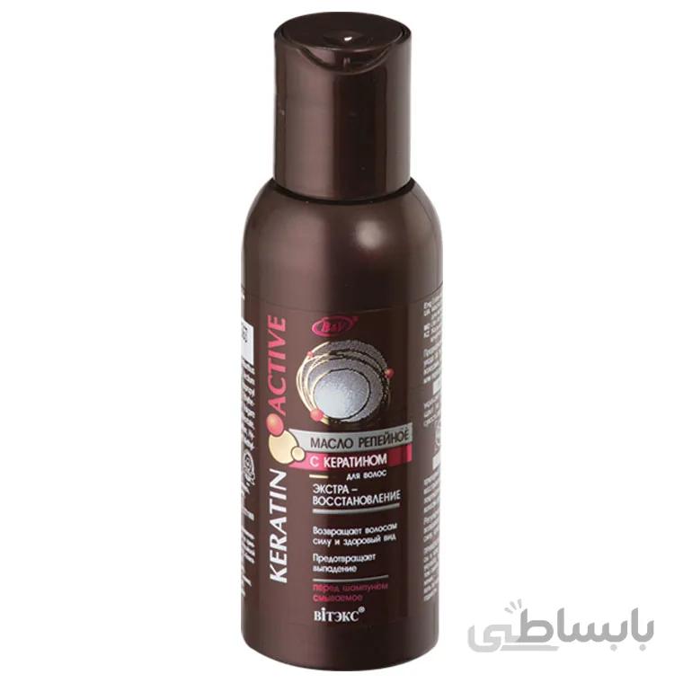 روغن بابا آدم همراه با کراتین مو 100ml