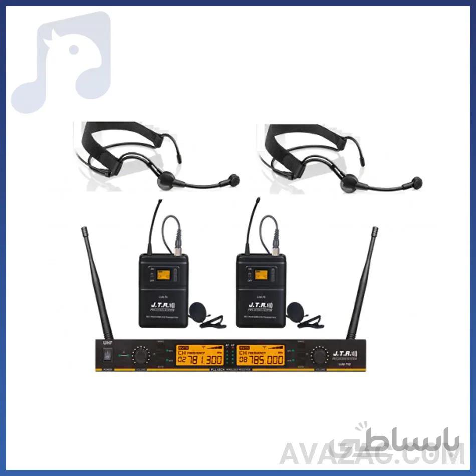 میکروفن بیسیم جی تی ار هدمیک یقه ای UJM-762