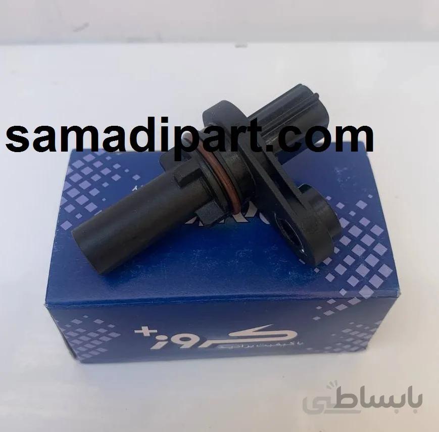 سنسور میل سوپاپ سمند EF7 کروز(ارسال رایگان) ا Samand EF7 Valve Sensor