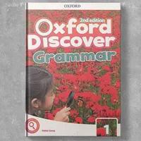 Oxford Discover Grammar 1 2nd