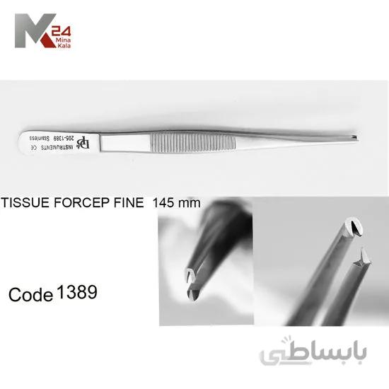 پنس مستقیم کوخری نوک باریک - 1389