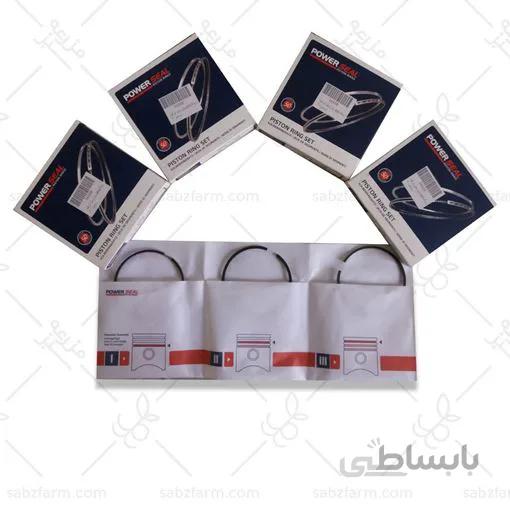 رينگ025روبين20 پاورسيل ترکيه
