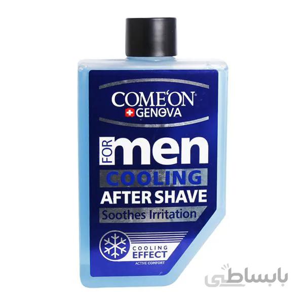 محلول افتر شیو خنک کننده کامان با خاصیت آبرسانی و خنک کنندگی 260 میل