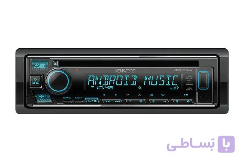 KENWOOD KDC-154UM