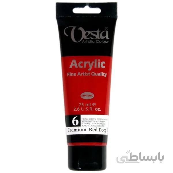 رنگ اکرولیک وستا 75 میل کد 6 cadmium red deep