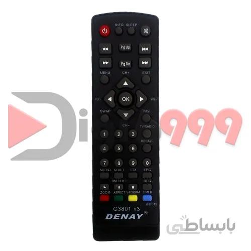 کنترل گیرنده دیجیتال دنای-G3801