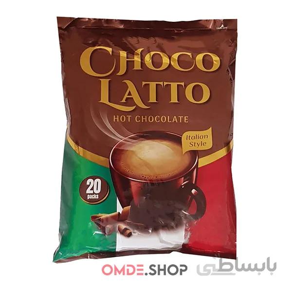 هات چاکلت چوکو لاتو 20 تایی ا Choco Lato Hot Chocolate Pack of 20 pieces