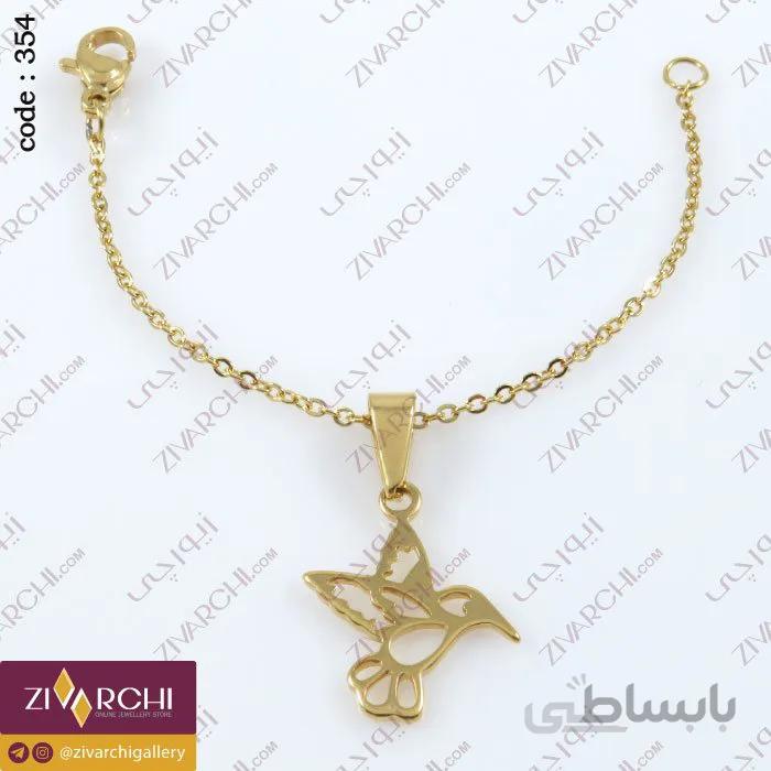 آویز ساعت (طرح پرنده) 354