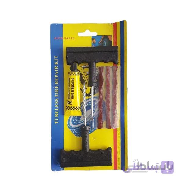 کیت پنچرگیری لاستیک خودرو مدل ۸۱۱۵