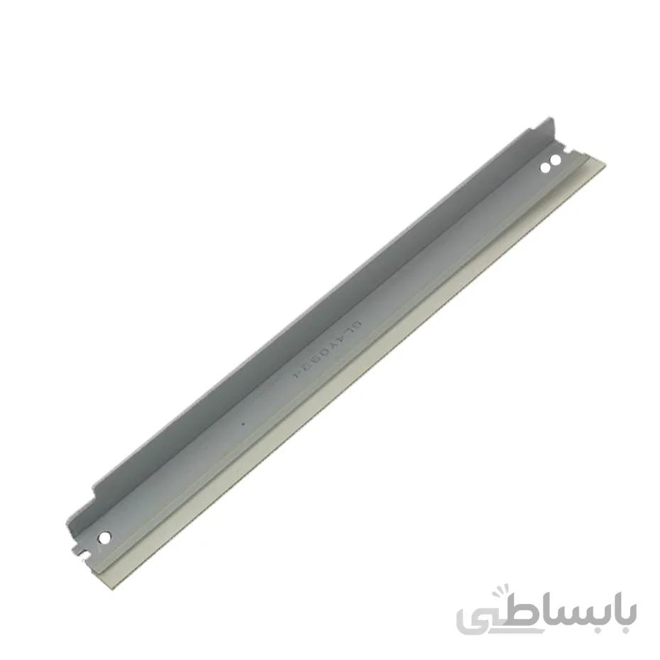 بلید درام اچ پی 1005