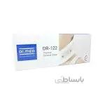 گردن بند سخت دکتر مد کد 122 ا Dr.Med B050 Thomas Cervical Collar