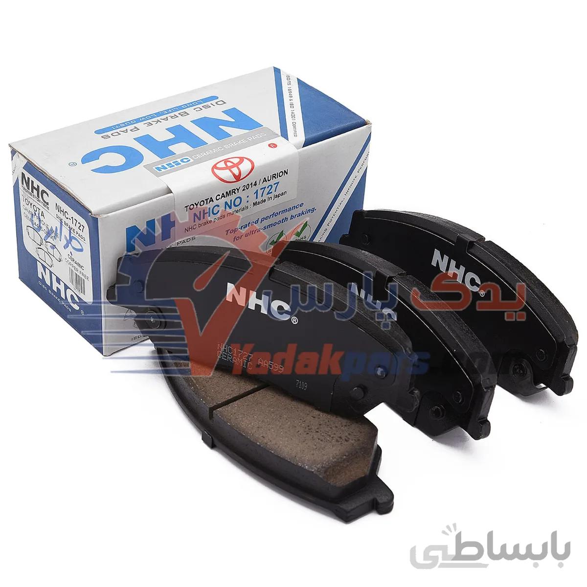 لنت جلو تویوتا آریون/ تویوتا کمری برند NHC سرامیک ژاپن ا NHC Brake Pads NHC-1727 AURION Ceramic JAPAN