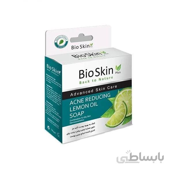 صابون ارگانیک لیمو Bio Skin Plus ا Bio Skin Plus Acne Reducing Lemon Tea Tree Essential Oil Face & Body Soap Bar