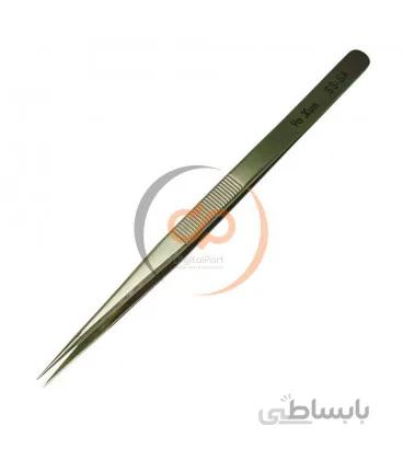 پنس سرکج یاکسون YAXUN SS SA