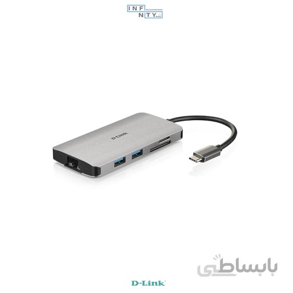 هاب 8 پورت USB-C دی-لینک D-Link مدل DUB-M810