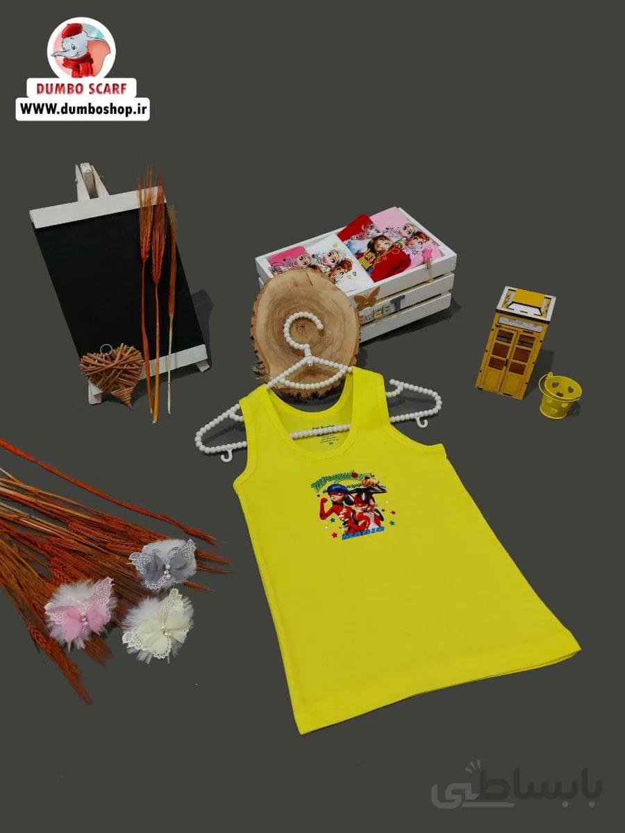 ✅رکابی دخترانه الساوآنا