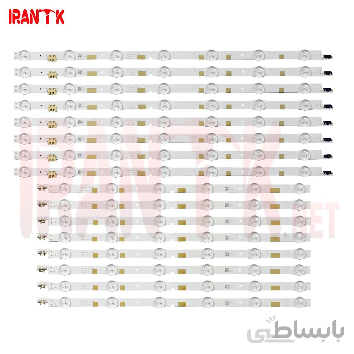 بک لایت 50 اینچ سامسونگ 50JS و 50JU